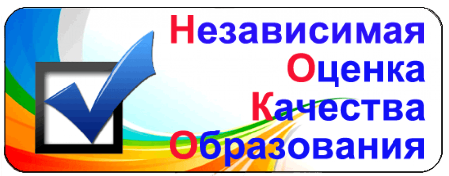 Анкета-опрос НОКО - 2025 Анкета-опрос НОКО - 2025.